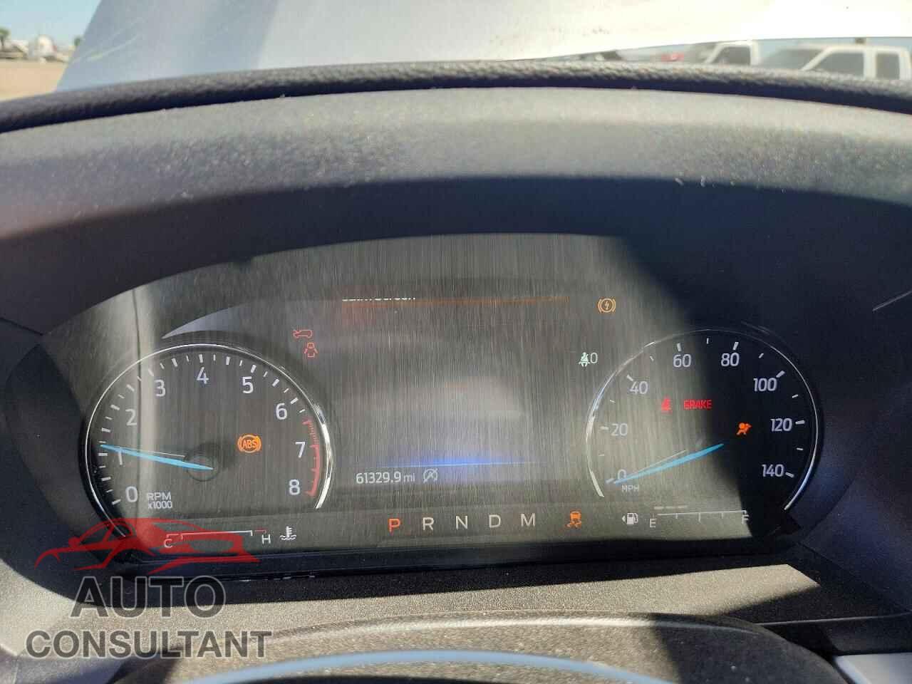 FORD EXPLORER 2020 - 1FMSK7DH7LGC89283