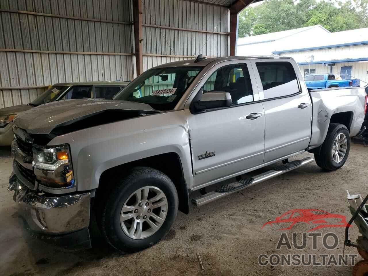 CHEVROLET ALL Models 2017 - 3GCPCREC9HG447060