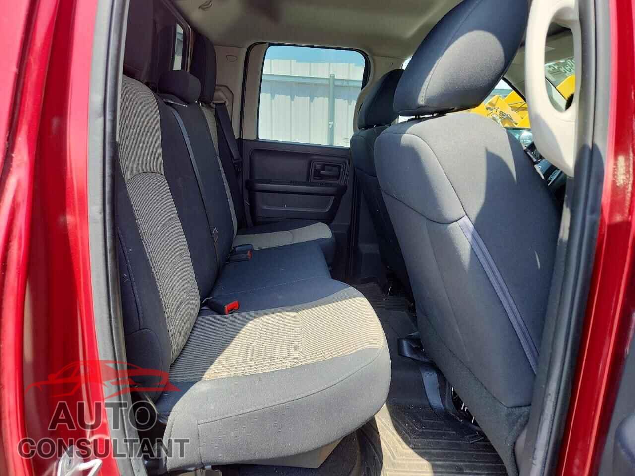 DODGE RAM 1500 2012 - 1C6RD7FT4CS238875