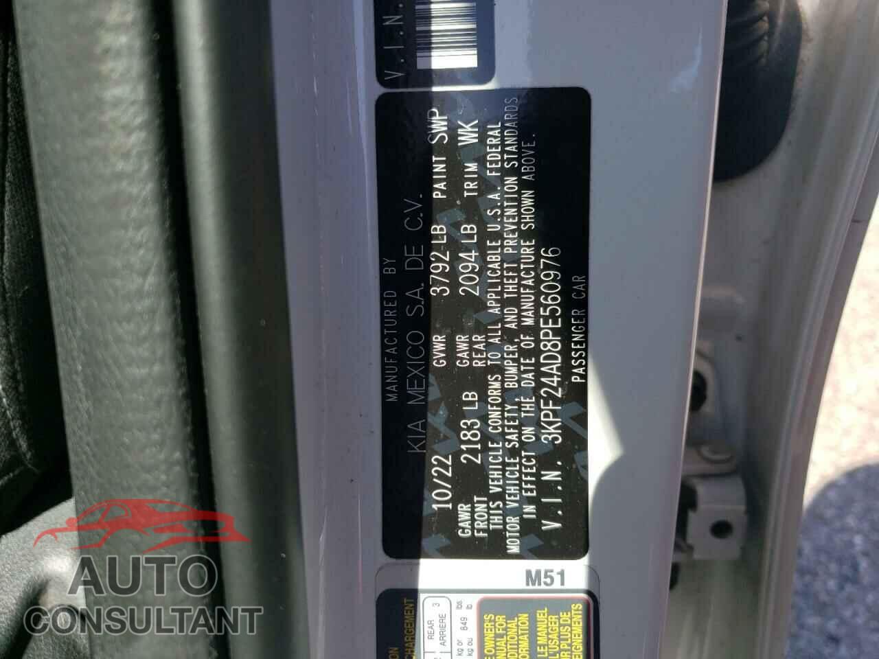 KIA FORTE 2023 - 3KPF24AD8PE560976