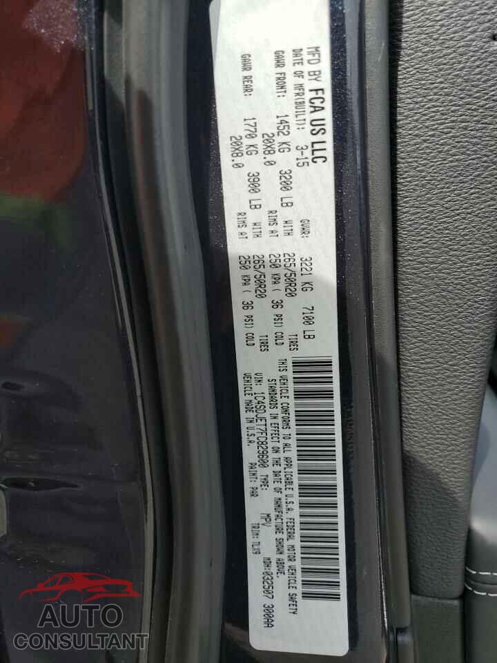 DODGE DURANGO 2015 - 1C4SDJET7FC829600