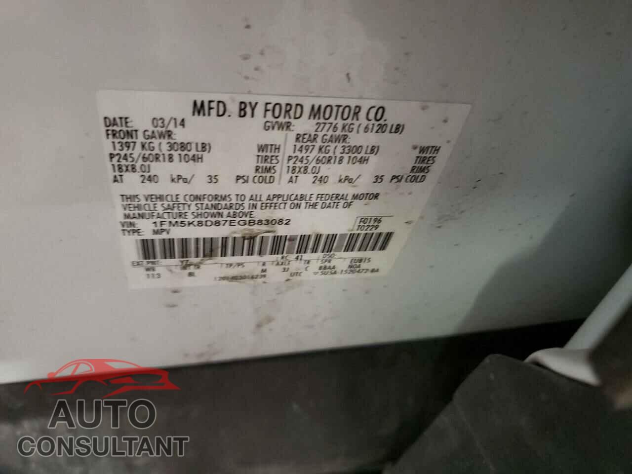 FORD EXPLORER 2014 - 1FM5K8D87EGB83082