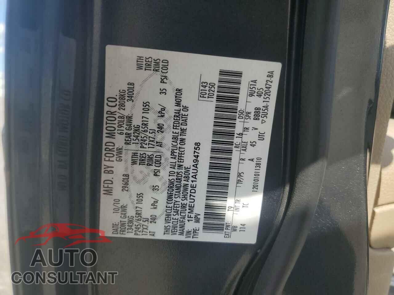 FORD EXPLORER 2010 - 1FMEU7DE1AUA94758