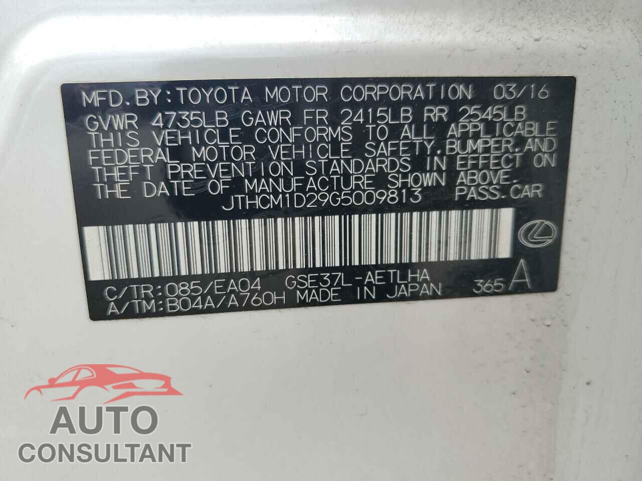 LEXUS IS 2016 - JTHCM1D29G5009813