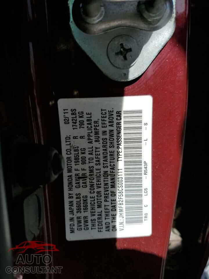 HONDA CIVIC 2012 - JHMFB2F58CS003111