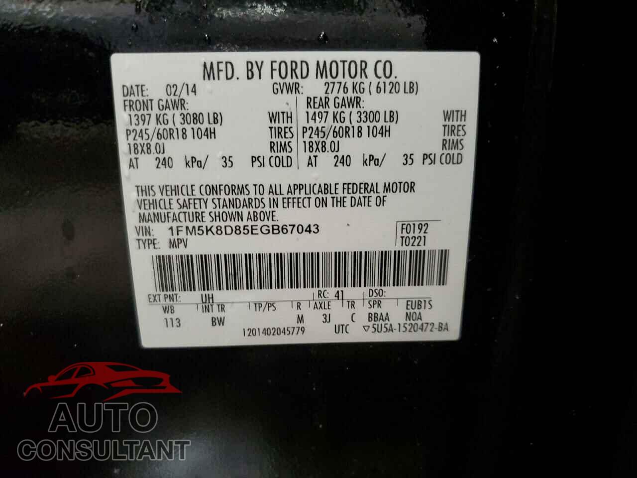 FORD EXPLORER 2014 - 1FM5K8D85EGB67043