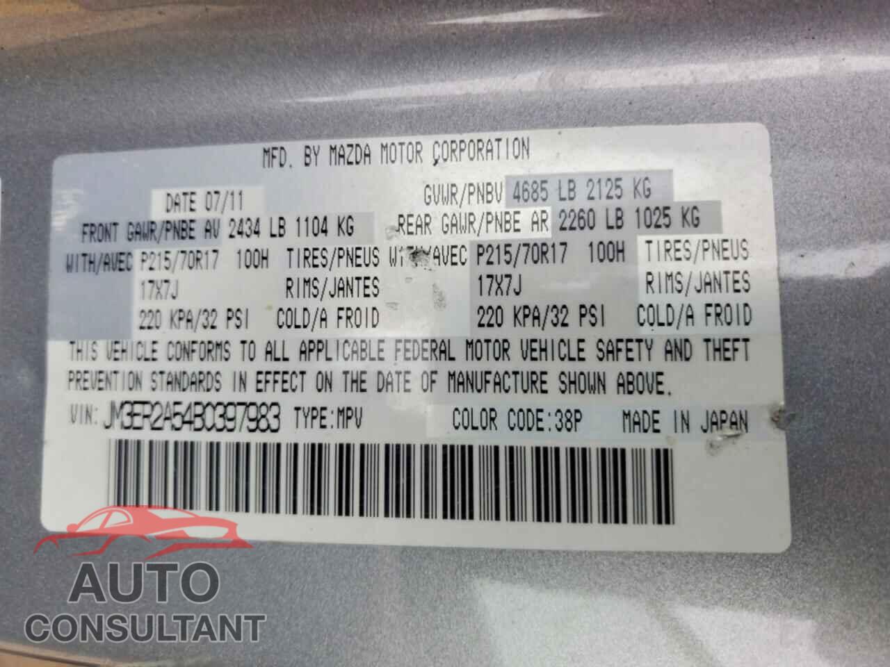 MAZDA CX-7 2011 - JM3ER2A54B0397983