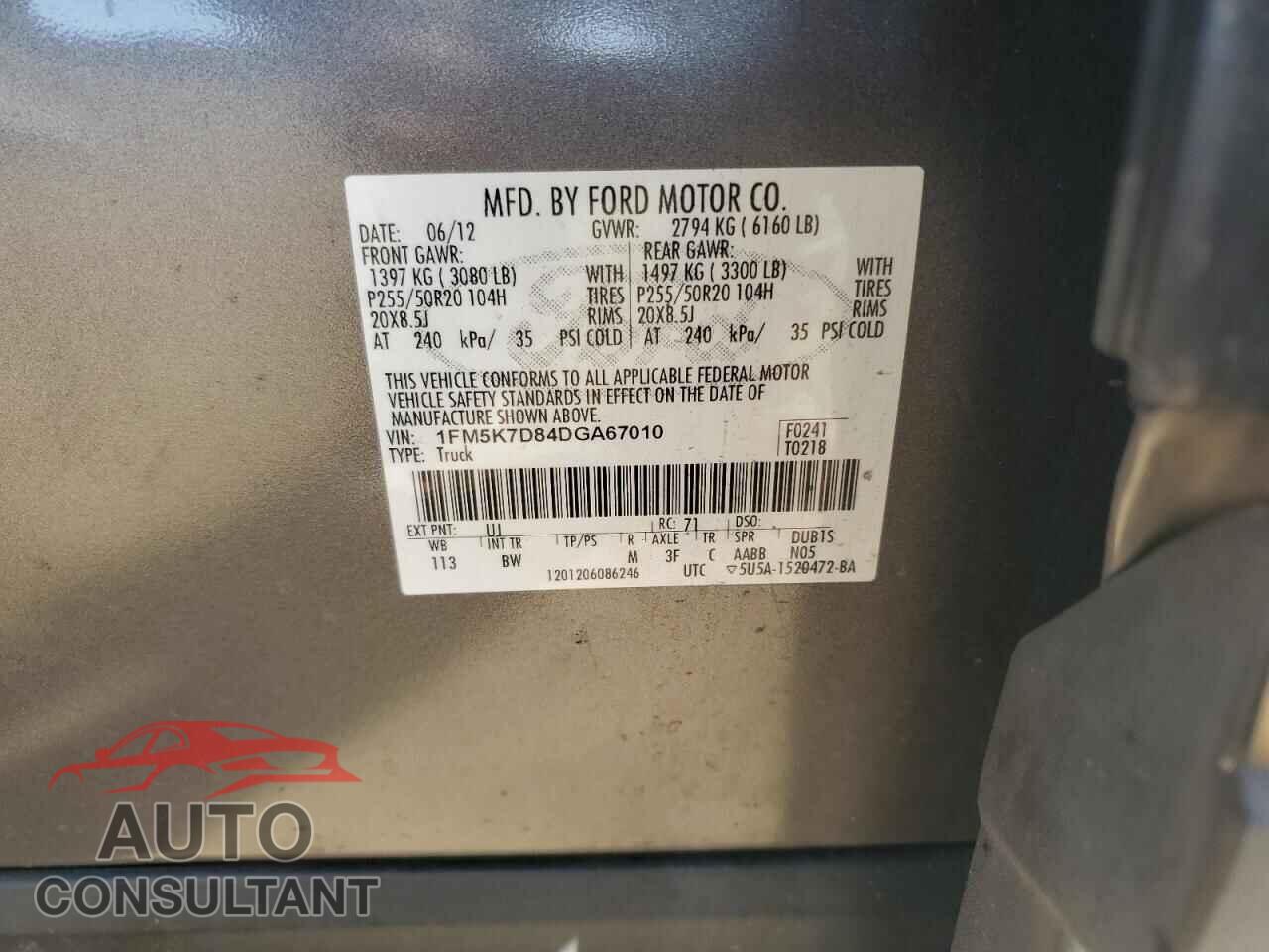 FORD EXPLORER 2013 - 1FM5K7D84DGA67010