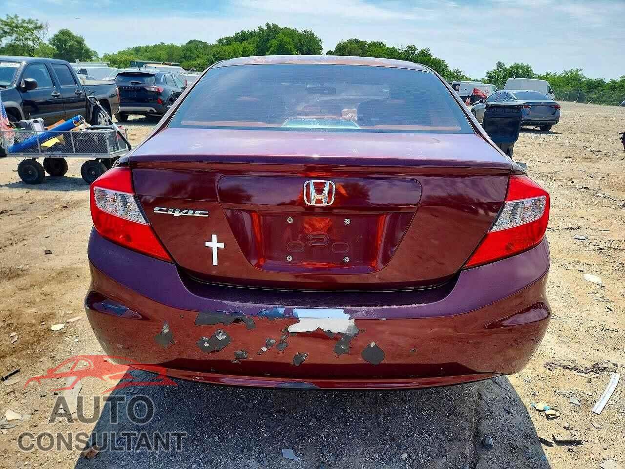 HONDA CIVIC 2012 - 2HGFB2F59CH564962