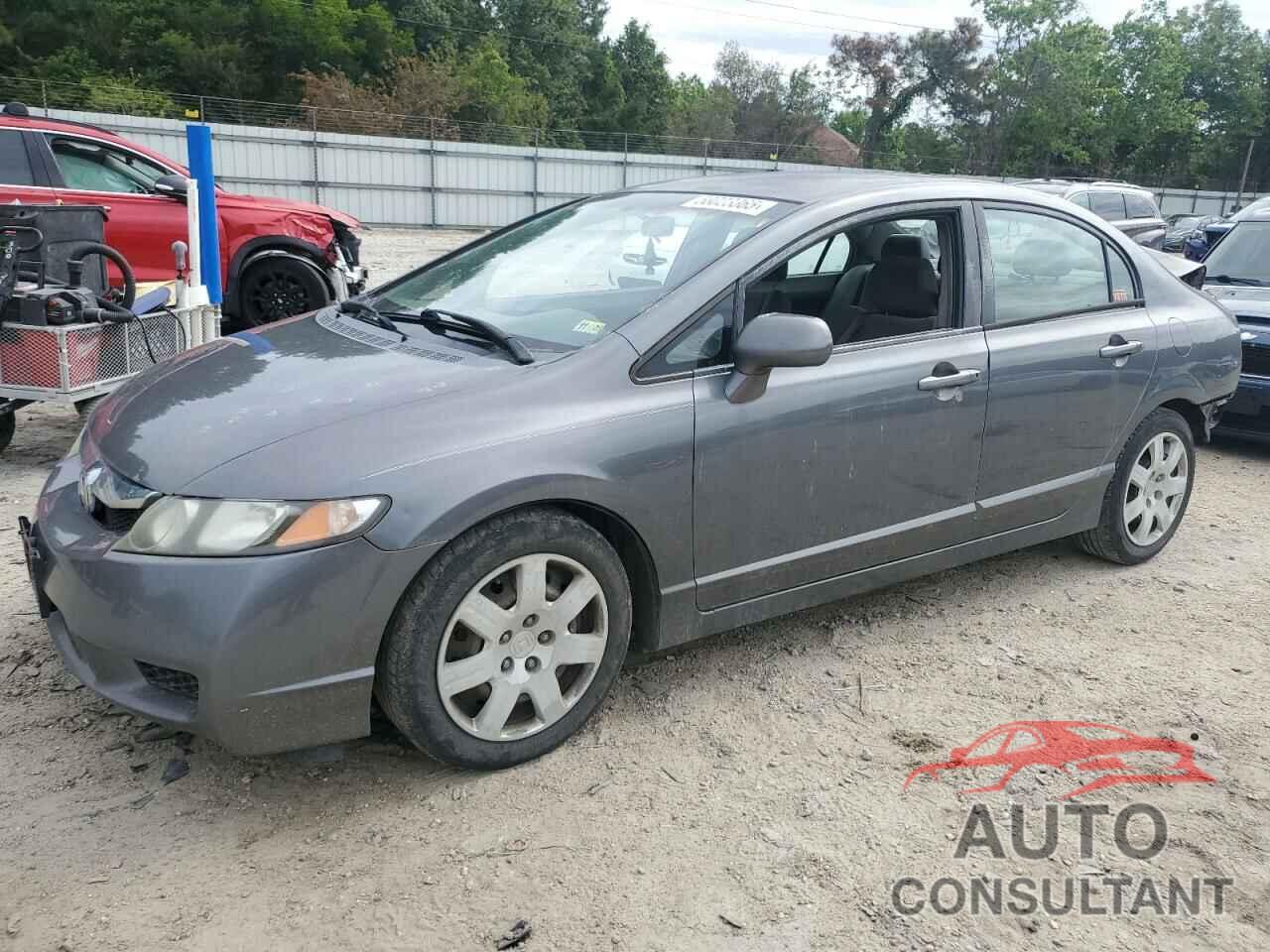 HONDA CIVIC 2009 - 2HGFA16529H315893