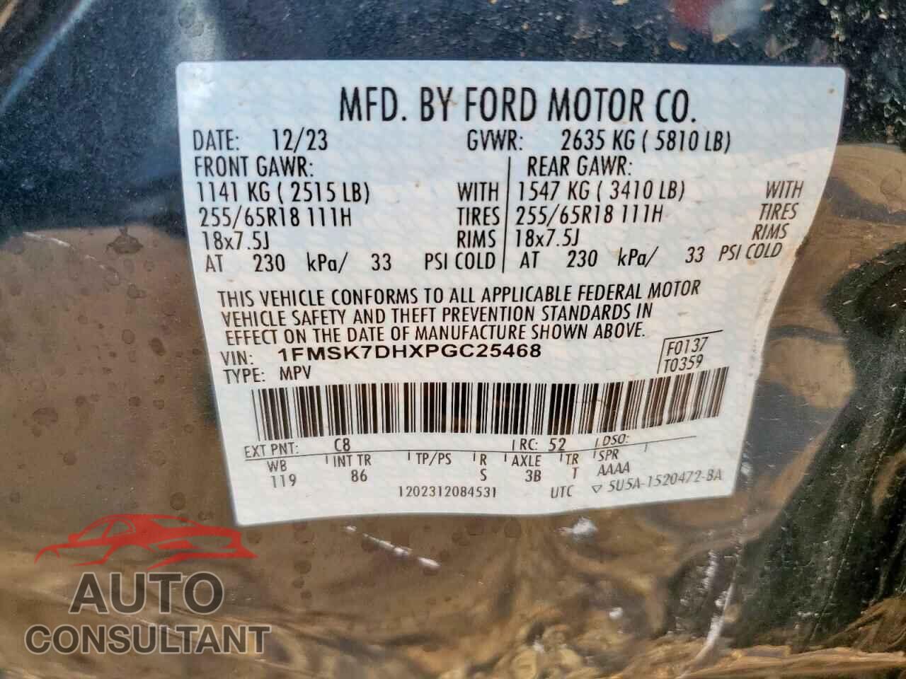 FORD EXPLORER 2023 - 1FMSK7DHXPGC25468