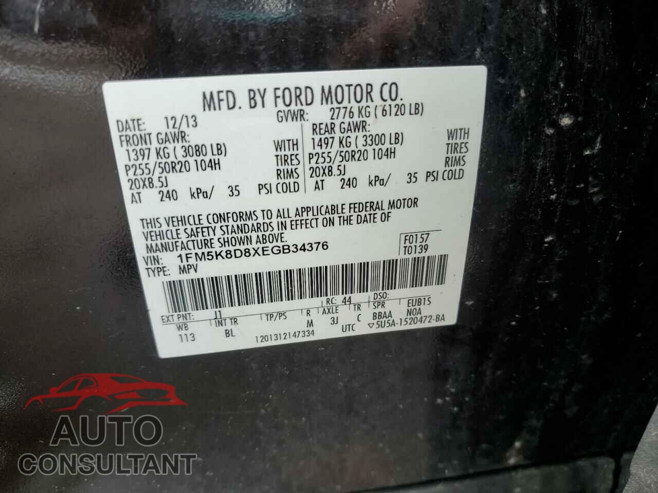 FORD EXPLORER 2014 - 1FM5K8D8XEGB34376