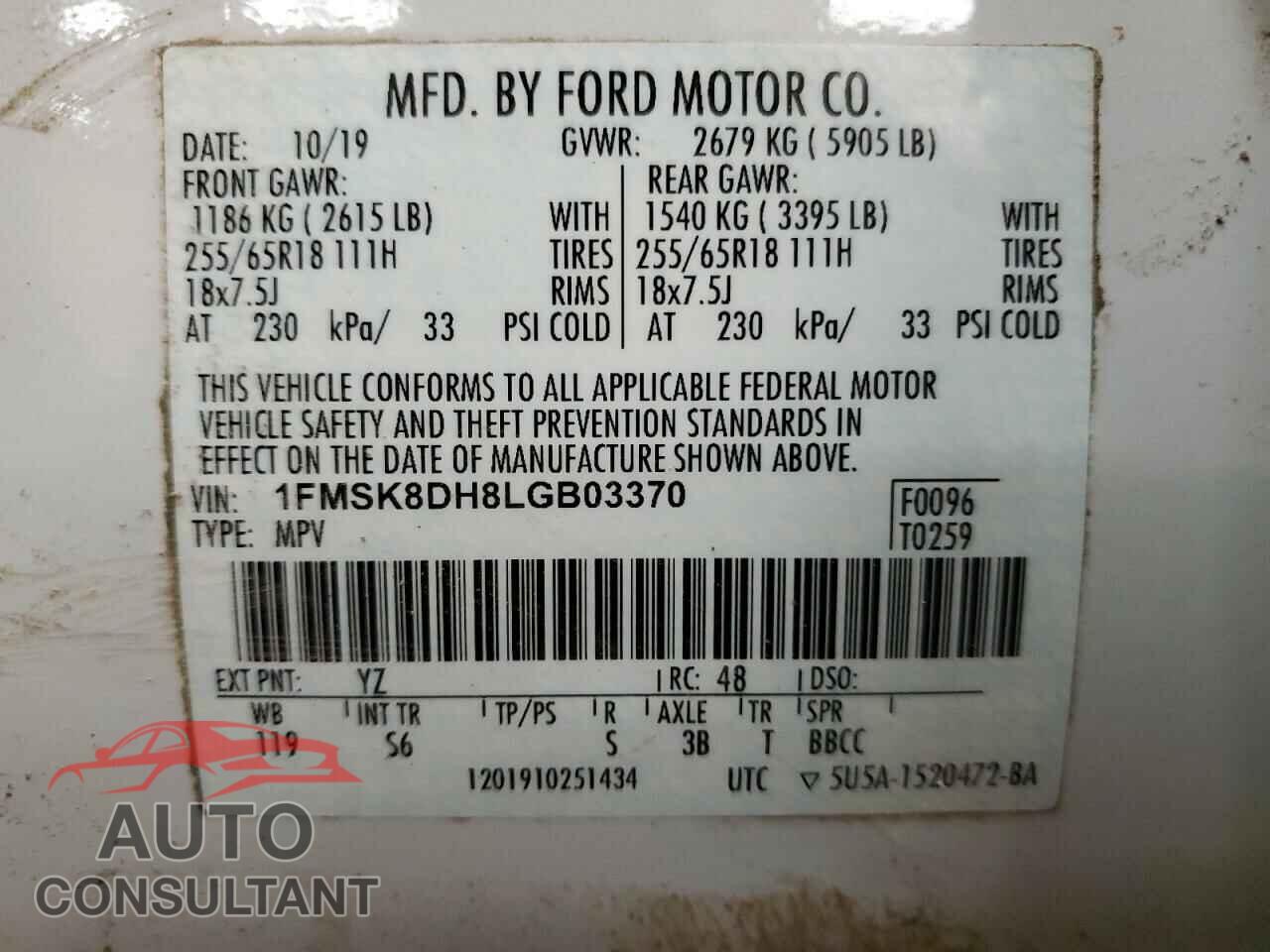 FORD EXPLORER 2020 - 1FMSK8DH8LGB03370