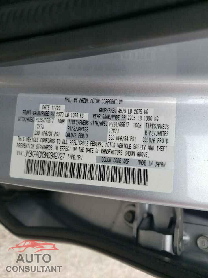 MAZDA CX-5 2021 - JM3KFACM3M0349727