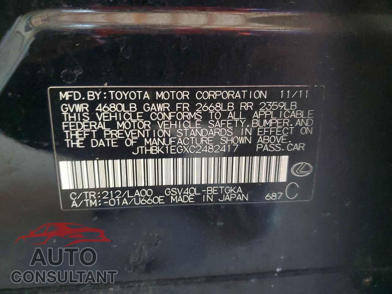 LEXUS ES350 2012 - JTHBK1EGXC2482417