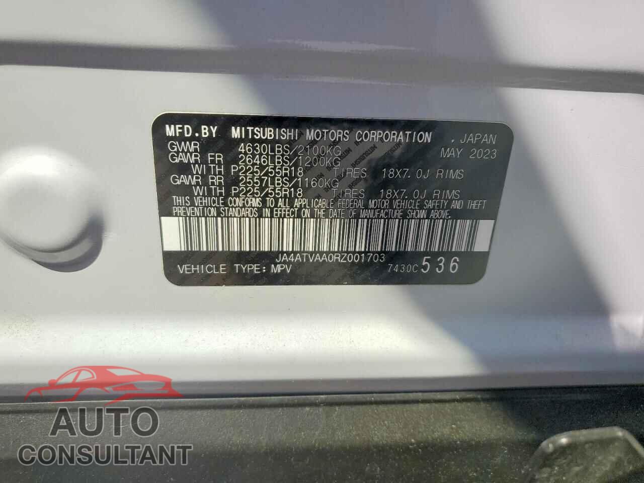 MITSUBISHI ECLIPSE 2024 - JA4ATVAA0RZ001703