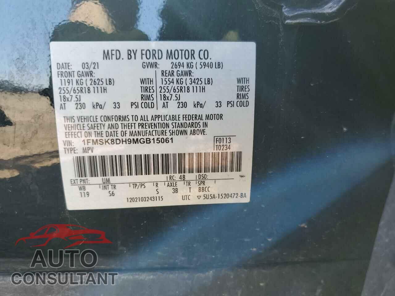 FORD EXPLORER 2021 - 1FMSK8DH9MGB15061
