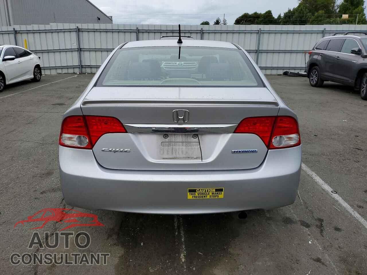 HONDA CIVIC 2009 - JHMFA36229S000762