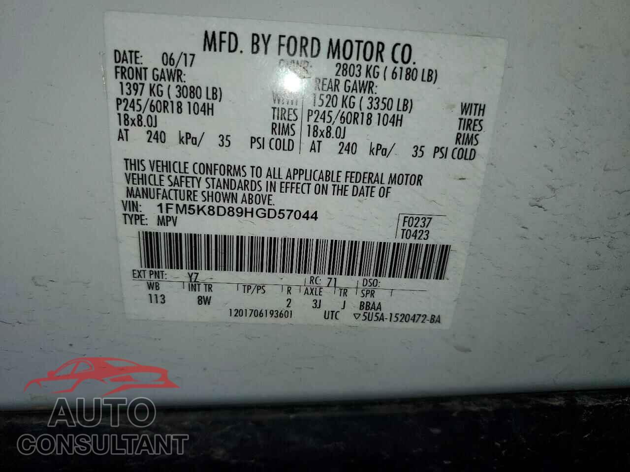 FORD EXPLORER 2017 - 1FM5K8D89HGD57044