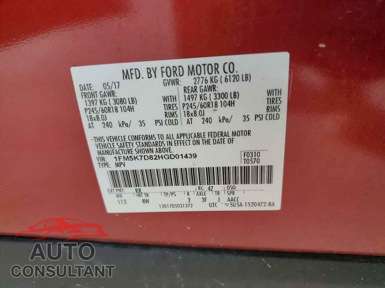 FORD EXPLORER 2017 - 1FM5K7D82HGD01439