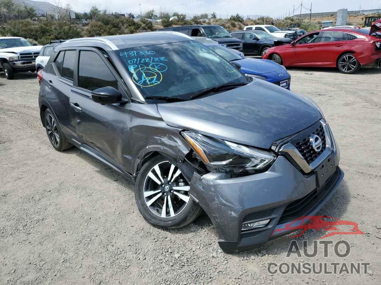 NISSAN KICKS 2020 - 3N1CP5DV2LL517659