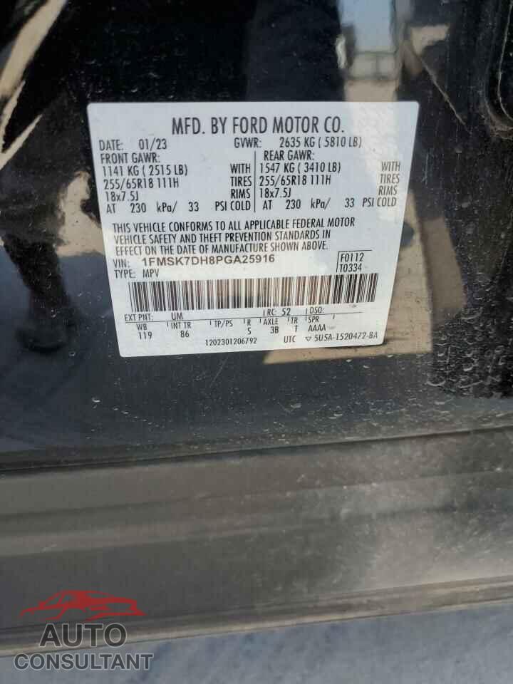 FORD EXPLORER 2023 - 1FMSK7DH8PGA25916