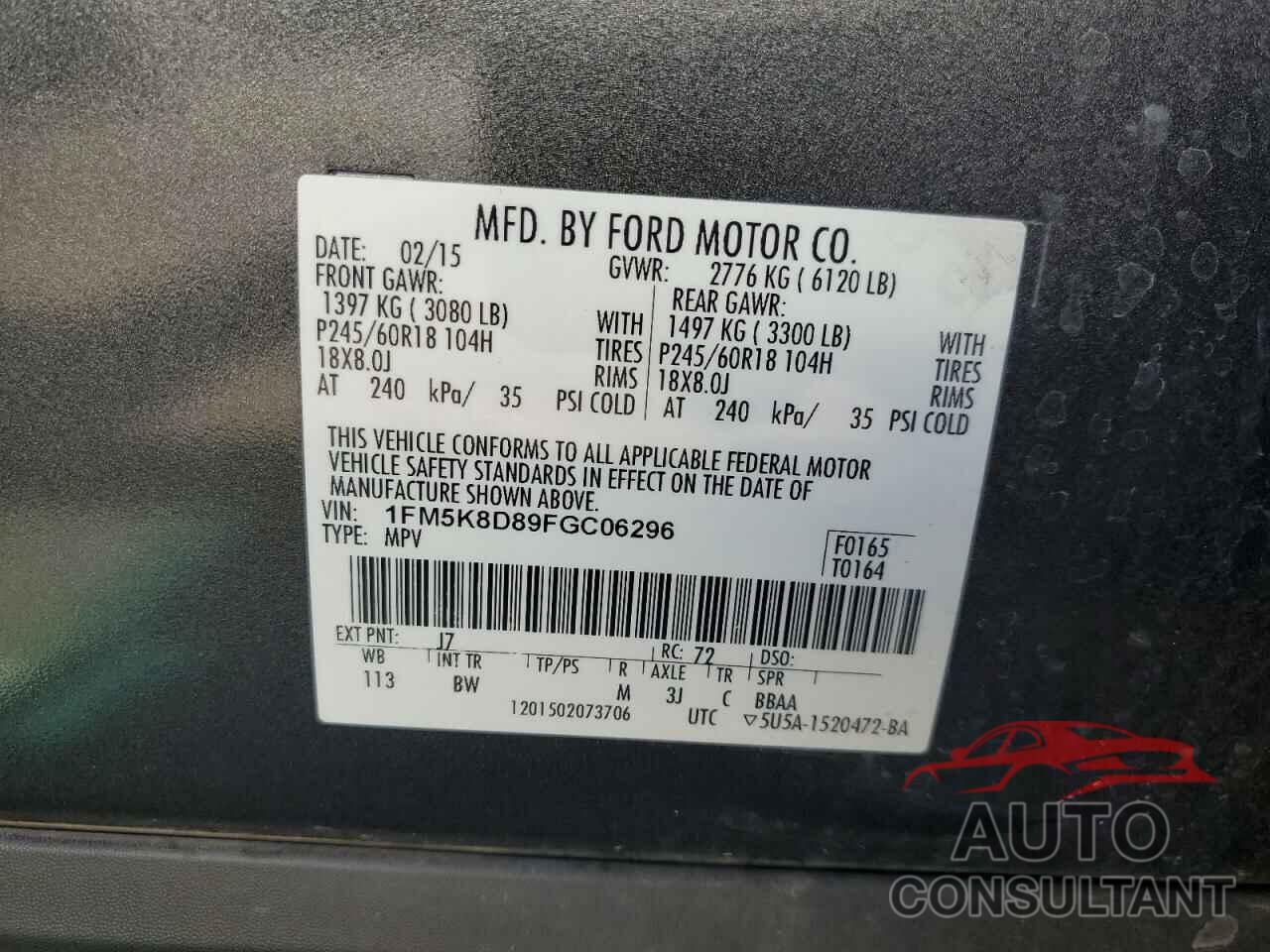 FORD EXPLORER 2015 - 1FM5K8D89FGC06296