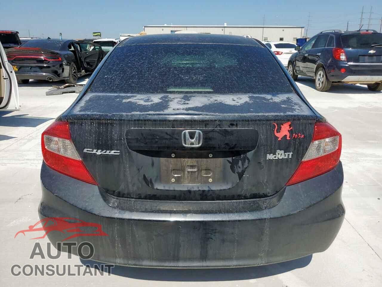 HONDA CIVIC 2012 - 2HGFB2F57CH564135