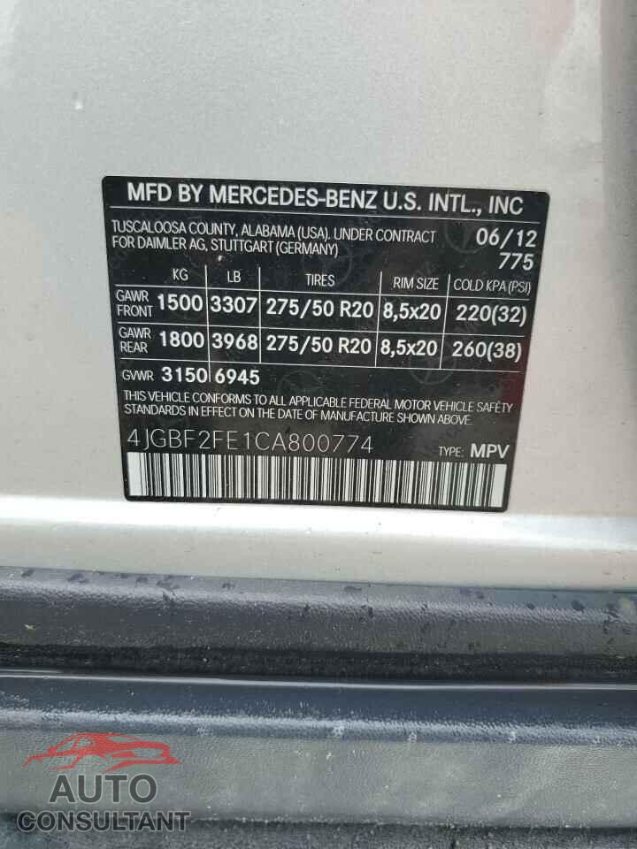 MERCEDES-BENZ GL-CLASS 2012 - 4JGBF2FE1CA800774