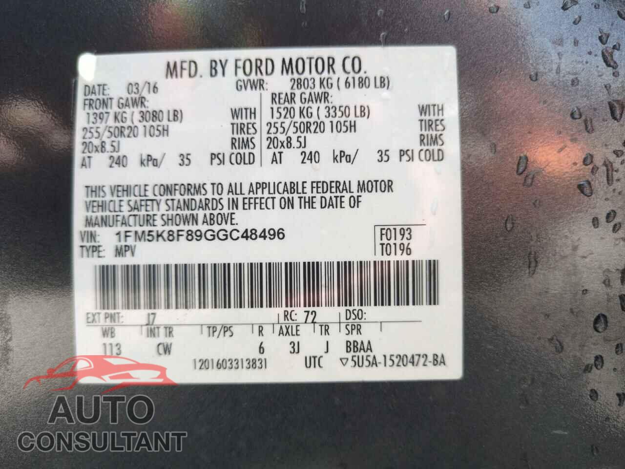 FORD EXPLORER 2016 - 1FM5K8F89GGC48496