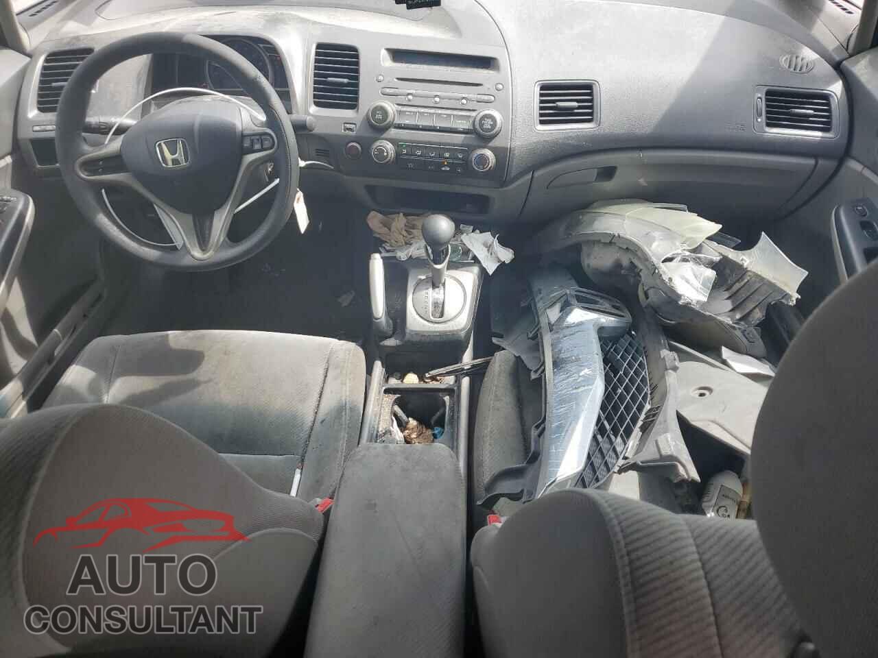 HONDA CIVIC 2011 - 2HGFA1F54BH535414