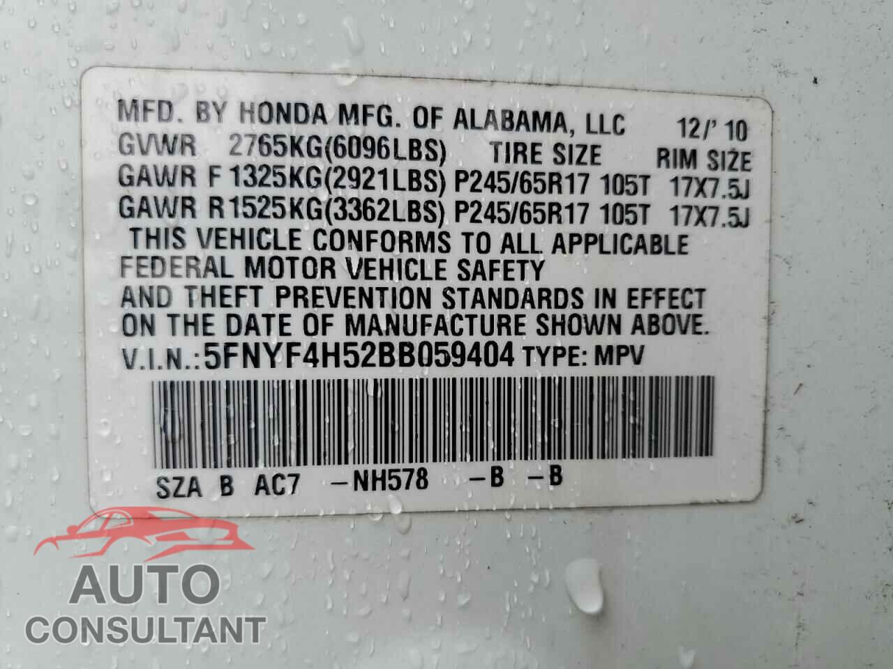 HONDA PILOT 2011 - 5FNYF4H52BB059404