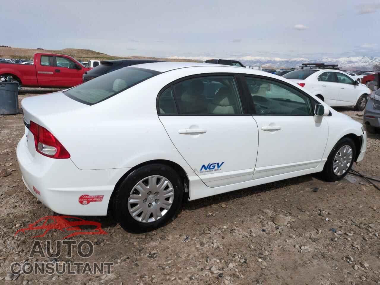 HONDA CIVIC 2011 - 19XFA4F50BE000950
