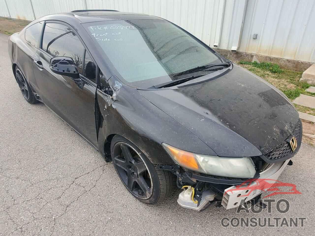 HONDA CIVIC 2012 - 2HGFG3B89CH508155