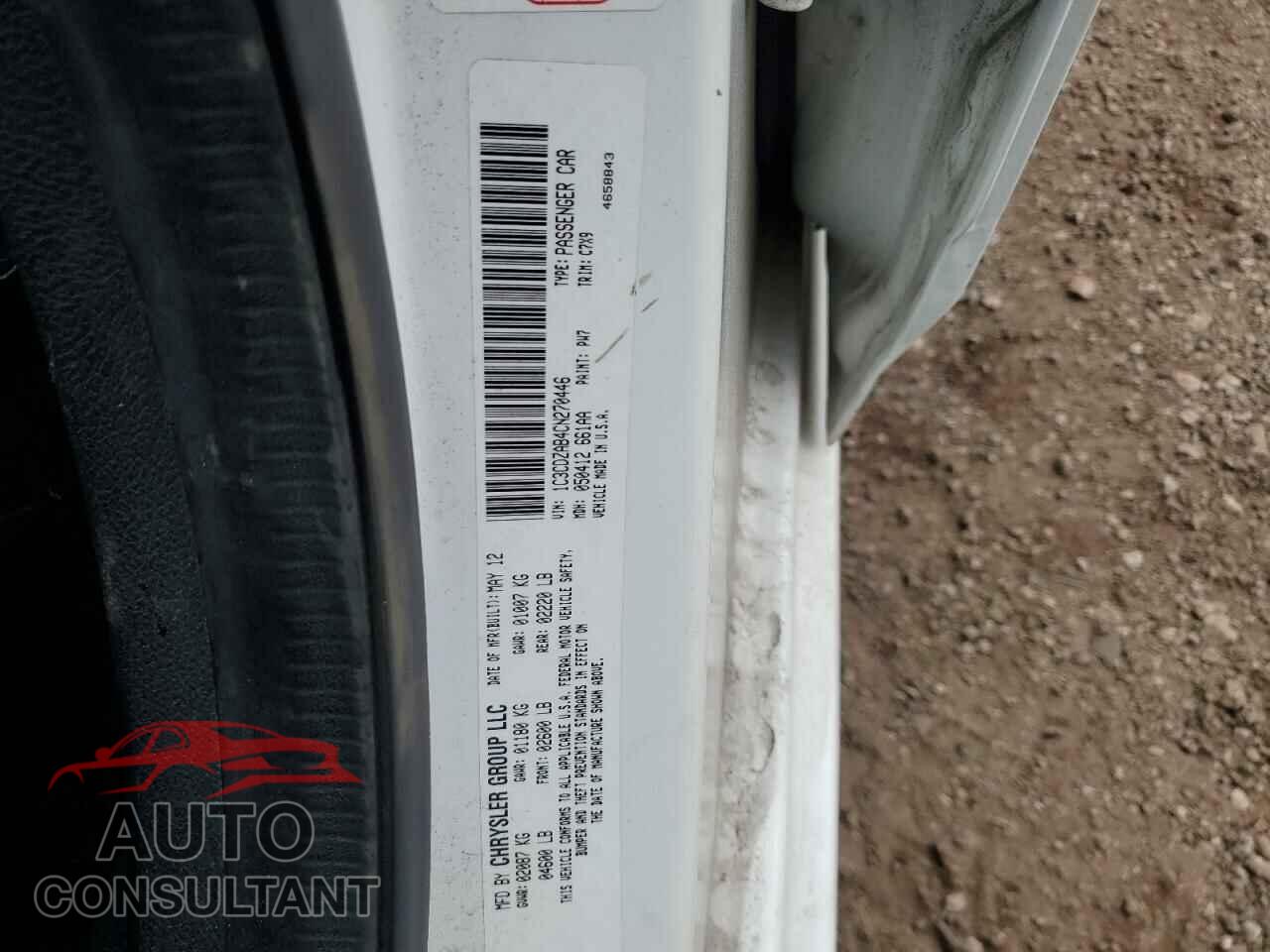 DODGE AVENGER 2012 - 1C3CDZAB4CN270446