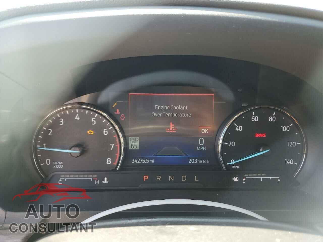 FORD EXPLORER 2023 - 1FMSK8FH7PGB25914