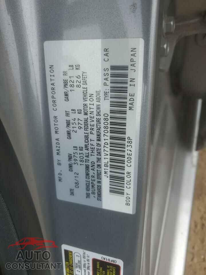 MAZDA 3 2013 - JM1BL1V77D1708080