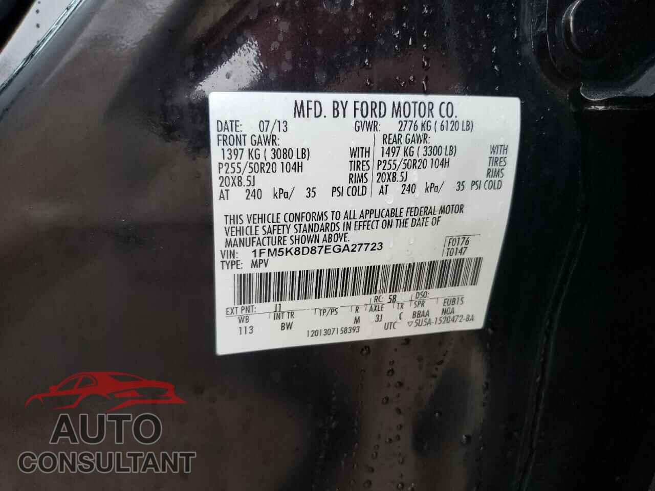 FORD EXPLORER 2014 - 1FM5K8D87EGA27723