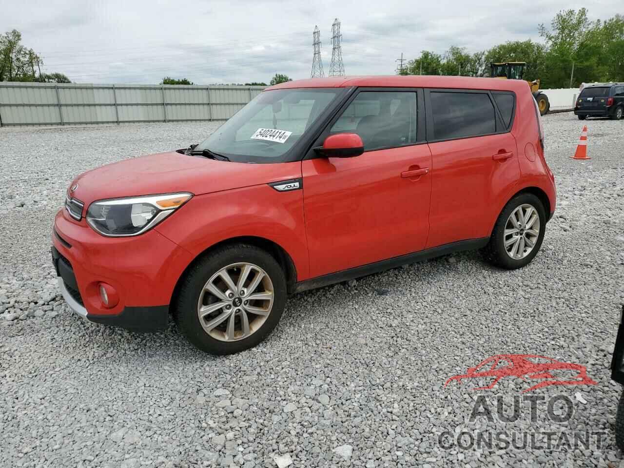 KIA SOUL 2017 - KNDJP3A54H7422190