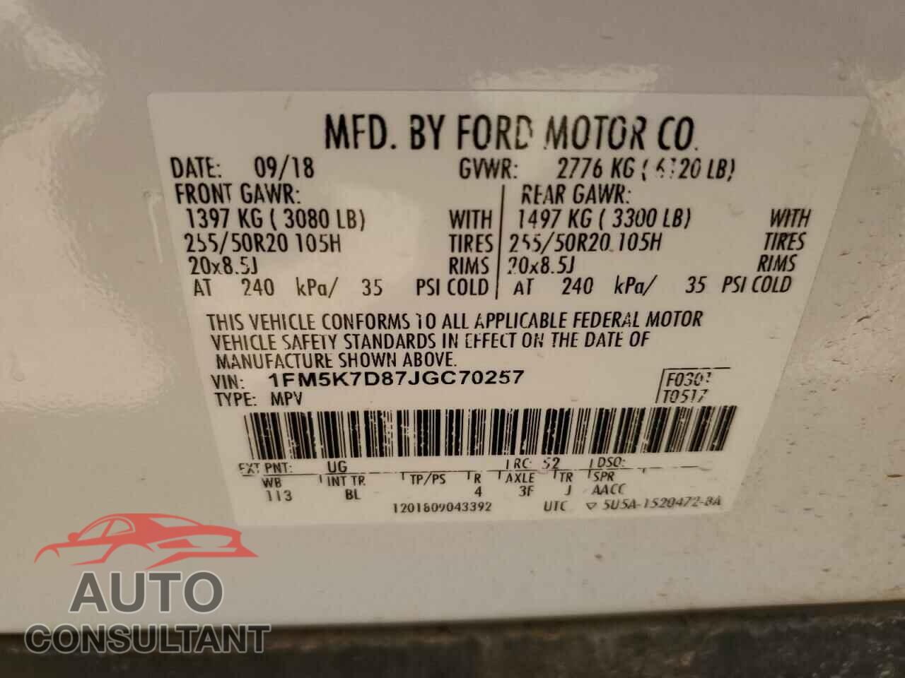 FORD EXPLORER 2018 - 1FM5K7D87JGC70257