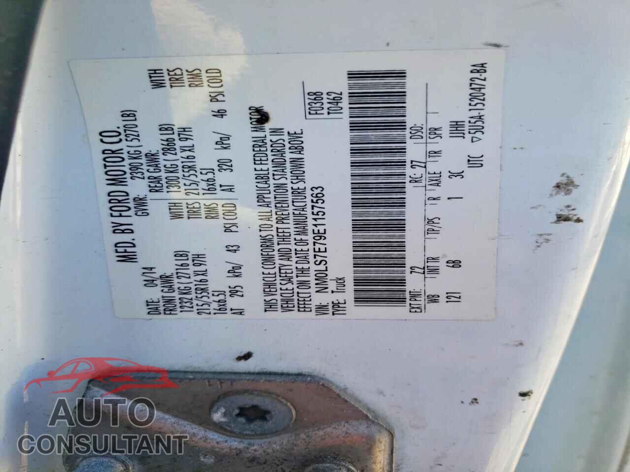 FORD TRANSIT 2014 - NM0LS7E79E1157563
