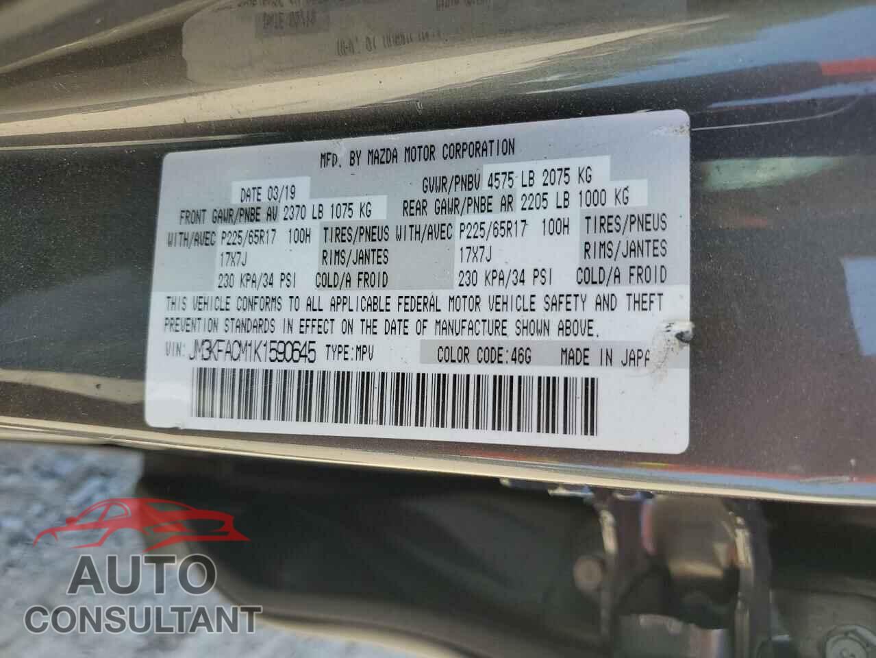 MAZDA CX-5 2019 - JM3KFACM1K1590645