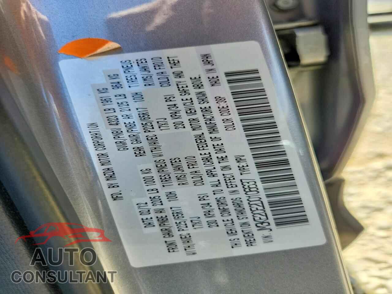 MAZDA CX-5 2013 - JM3KE2CE2D0106637