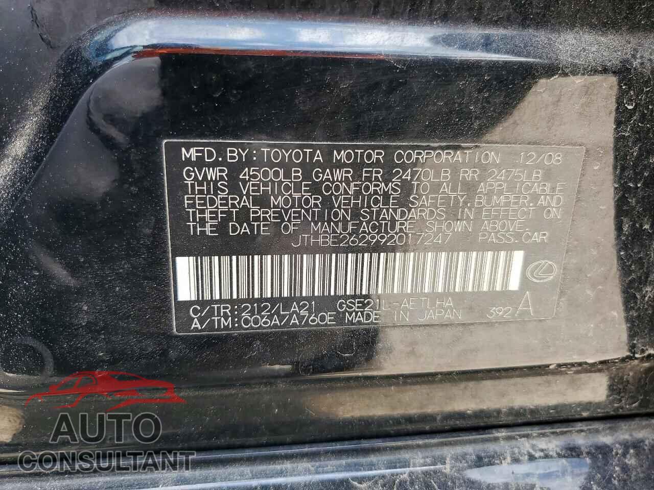 LEXUS IS 2009 - JTHBE262992017247