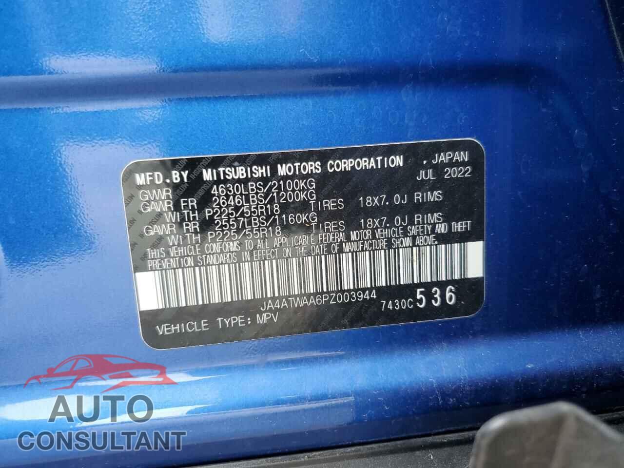 MITSUBISHI ECLIPSE 2023 - JA4ATWAA6PZ003944