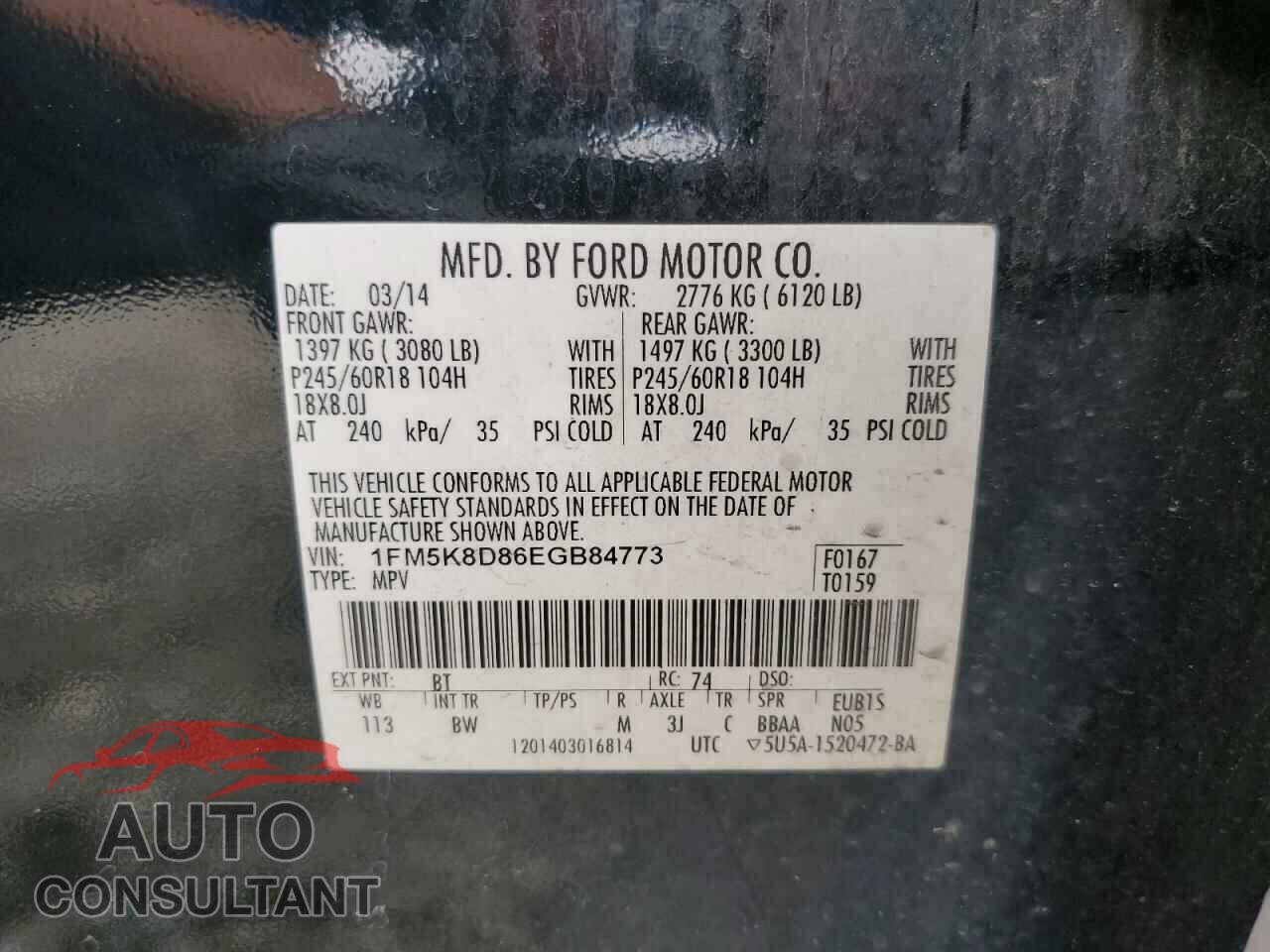 FORD EXPLORER 2014 - 1FM5K8D86EGB84773