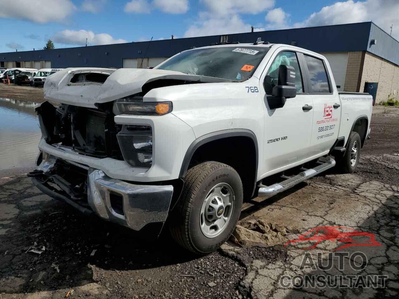 CHEVROLET ALL Models 2024 - 2GC4YLE75R1139768