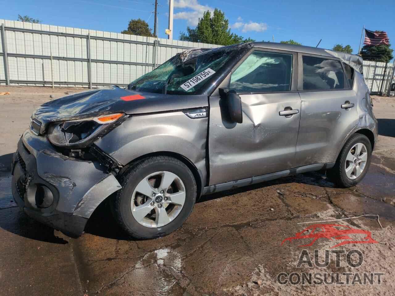 KIA SOUL 2017 - KNDJN2A27H7503562
