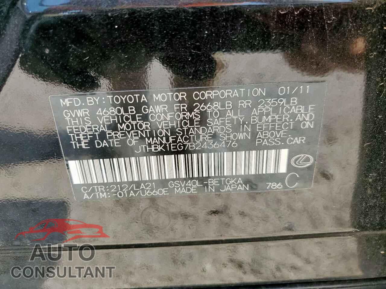 LEXUS ES350 2011 - JTHBK1EG7B2436476