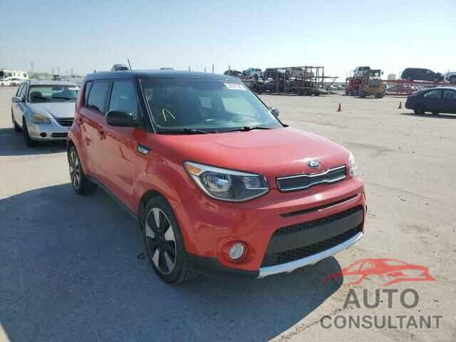 KIA SOUL 2017 - KNDJP3A55H7478199